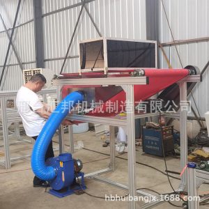 分切收卷機(jī)輸送機(jī)_全自動(dòng)分切收卷機(jī)輸送機(jī)靜電級(jí)網(wǎng)簾無紡布口罩設(shè)備