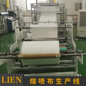 機械設備_無紡布熔噴布噴布網(wǎng)簾輸送機輸送帶口罩熔噴布機械