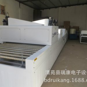 冰花皺紋光固機(jī)_冰花皺紋uv機(jī)uv冰花皺紋光固機(jī)uvuv瑞康電子