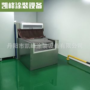 帶式干燥設(shè)備_廠家直銷UV烘干隧道爐紫外線UV固化流水線設(shè)備可定制
