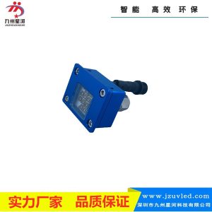 烘干固化設(shè)備_紫外線(xiàn)固化機(jī)燈頭小型UVLED固化燈電容電阻打碼油墨快速干燥
