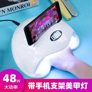 美甲機(jī)、光療燈_指甲油膠烤燈36顆UVLED帶手機(jī)支架美甲燈48W智能速干光療烘干機(jī)