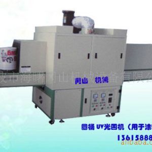 UV隧道式烘干生產(chǎn)線慈溪手提UV機(jī)余姚UV光固機(jī)自動(dòng)化噴漆設(shè)備_UV隧道式烘干生產(chǎn)線慈溪手提UV機(jī)余姚UV光固機(jī)自動(dòng)化噴漆設(shè)備