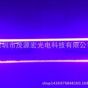 印刷配套設(shè)備_UV油墨膠水LED固化機(jī)UV平板打印機(jī)噴繪打印曝光機(jī)LED固化燈