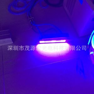 其他專門用途燈具_LED風冷式手提固化燈UV油墨膠水固化打印機噴碼機固化燈