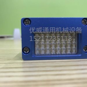 其他LED光源_廠家直銷(xiāo)UVLED點(diǎn)光源LEDUV線光源價(jià)格LED固化光源