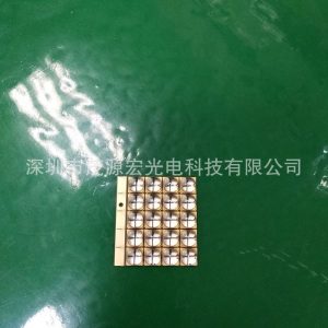 其他LED燈珠_(kāi)6565陶瓷UVLED光源燈珠L(zhǎng)ED紫外線(xiàn)365395固化燈珠7070陶瓷燈珠
