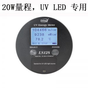其他儀器儀表_UVLED能量計(jì)曝光機(jī)專用紫外能量計(jì)UV固化能量計(jì)林上LS128UV能量計(jì)