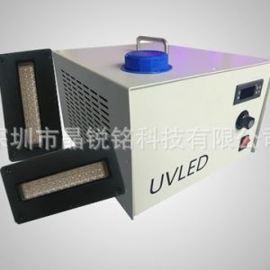 烘干固化設(shè)備_UVLED紫外線固化設(shè)備光源固化機燈頭燈珠模組廠家直銷水冷可定制