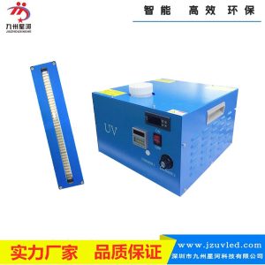 烘干固化設備_深圳UV固化烤箱uv紫外線固化設備UV光固機