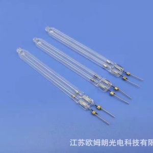 臺(tái)式殺菌燈_廠家供應(yīng)紫外線UV燈殺菌燈車(chē)載凈化器消毒器殺菌燈光觸媒殺菌燈