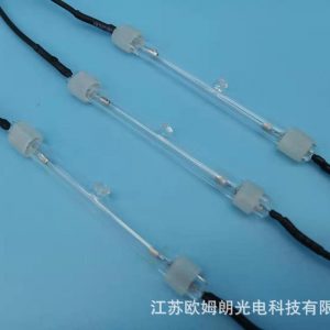 臺式殺菌燈_冷陰極紫外線臭氧殺菌消毒燈掃地機(jī)除螨儀毛巾內(nèi)衣紫外線殺菌燈