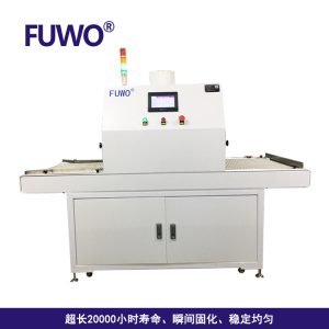 其他涂裝設(shè)備_隧道式UVLED固化機(jī)UV紫外光固化設(shè)備隧道爐流水線(xiàn)固化爐廠家直銷(xiāo)