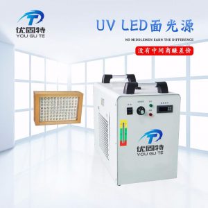 烘干固化設(shè)備_低溫水冷UVLED點(diǎn)光源固化機(jī)承印面光固膠水油墨印刷大功率uv固化