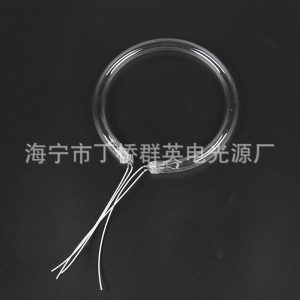 殺菌燈管_O形冷陰極紫外線殺菌燈管異形臭氧殺菌燈管圓形殺菌燈管現(xiàn)貨