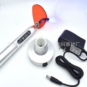 其他口腔護(hù)理_口腔牙科高強(qiáng)度金屬外殼光固化機(jī)LED大功率無(wú)線光固化機(jī)固化燈