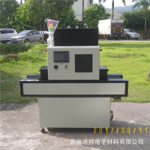 烘干固化設備_UVLED紫外線固化設備leduv固化機UV膠水led固化面光源