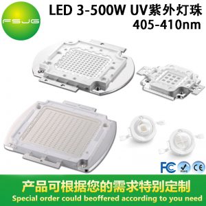 大功率LED燈珠_批發(fā)3-100W紫外線UVLED大功率3D打印機(jī)固化驗(yàn)鈔410Nm405nM燈珠