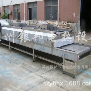 工業(yè)烤箱_銀邦隧道式烘箱|五金件清洗烘干專(zhuān)用隧道爐|熱風(fēng)循環(huán)隧道式加熱爐