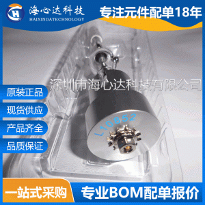 集成電路(IC)_進(jìn)口原裝現(xiàn)貨L10852光源固化uv燈UV點光源照射機(jī)LC8燈泡