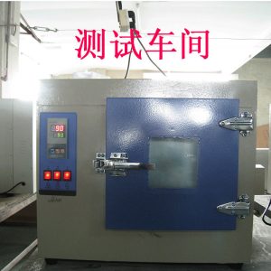 箱式干燥設(shè)備_電熱恒溫干燥箱鼓風(fēng)大燈烤箱101小型實(shí)驗(yàn)室工業(yè)用烘干機(jī)拆燈烘箱