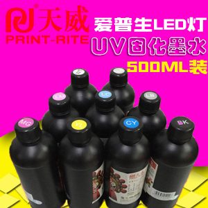 墨盒、墨水_天威適用EPSON愛普生噴頭LED燈UV固化墨水平板打印機萬能墨水