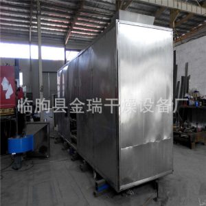 帶式干燥設(shè)備_廠家全自動流水線烘干網(wǎng)帶烘干機(jī)多層烘干隧道爐帶式干燥設(shè)備