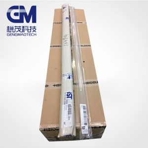 其他印刷機械專用配件_德國IST原裝UV燈管UV固化干燥系統(tǒng)海德堡原裝ISTUV固化燈IST