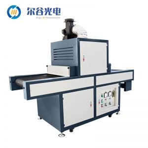 烘干固化設(shè)備_廠家直銷LY500-2紫外線光UV固化機(jī)UV膠水油墨固化設(shè)備UV隧道爐6kw
