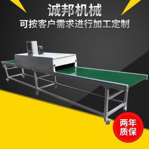 工業(yè)烤箱_定制烘干固化設備工業(yè)高溫隧道爐烘干流水線輸送線紅外線隧道爐