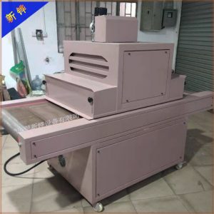 烘干固化設(shè)備_UVLED紫外線固化機(jī)、紫外線UV膠水固化機(jī)、新華紫外線設(shè)備