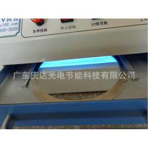 烘干固化設備_廠家生產UV膜解膠機LED照射解膠機半導體用UV解膠機