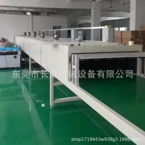 輸送機(jī)_工業(yè)熱風(fēng)循環(huán)皮帶式隧道爐烤箱輸送帶耐高溫隧道紅外線烘干流水線