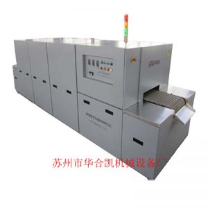 多功能包裝機(jī)_廠家直銷遠(yuǎn)紅外線熱收縮爐隧道爐PVC過塑膠套管熱收縮隧道爐