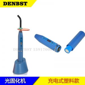 其他口腔護理_牙科光固化機口腔光固化燈LED固化機補牙固化機牙科導(dǎo)光棒光
