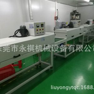 帶式干燥設(shè)備_廠家直銷供應(yīng):隧道烘干線、紅外線隧道爐、遠(yuǎn)紅外線工業(yè)烘干機(jī)