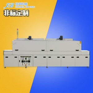 工業(yè)爐_東莞供應工業(yè)隧道爐大型絲印烤爐熱風循環(huán)隧道式烘箱非標定制