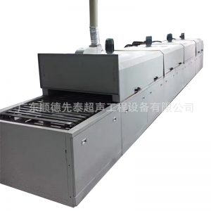 箱式干燥設(shè)備_供應(yīng)節(jié)能型隧道式烤箱隧道式烘爐網(wǎng)帶式烘干爐工業(yè)烤箱廠家