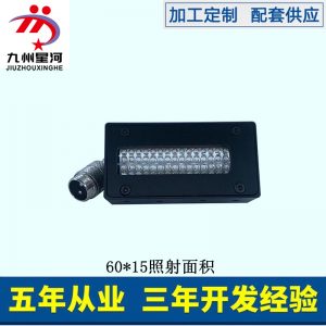 烘干固化設(shè)備_印刷噴繪專(zhuān)用uvLED固化燈可定制波長(zhǎng)燈頭尺寸廠家直銷(xiāo)uvLED固化機(jī)