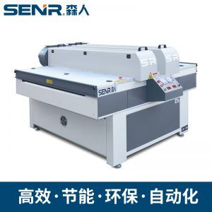 烘干固化設(shè)備_東莞UV紫外線固化機雙燈UV固化爐烘干機木板涂裝UV固化機干燥機