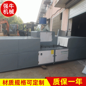 烘干固化設(shè)備_涂裝設(shè)備廠家生產(chǎn)UV固化流水線UV固化機(jī)UV紫外線固化機(jī)
