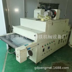 烘干固化設(shè)備_二手4燈uv紫外線光固機(jī)UV膠UV油固化烘干機(jī)1臺(tái)長(zhǎng)2.5米帶寬0.85米