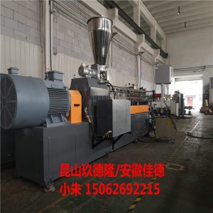 工廠直銷輻照交聯(lián)料造粒機(jī)_交聯(lián)電纜料造粒機(jī)廠