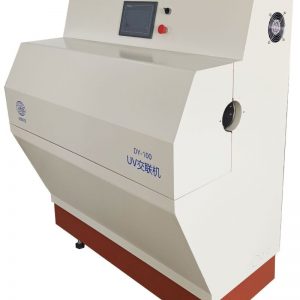 廠家直銷uvled紫外光輻照機交聯(lián)機線纜電纜輻照設(shè)備可定制