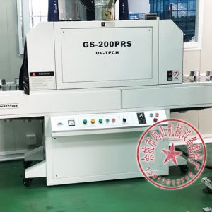 余姚UV絲印LED固化機(jī)紫外線固化機(jī)加長(zhǎng)款瓶子平圓兩用UV光固機(jī)