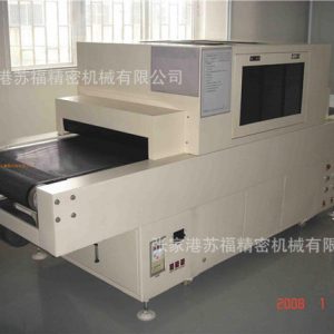 UV固化機(jī)、絲印隧道烘干線、光固線、品質(zhì)成就價(jià)值