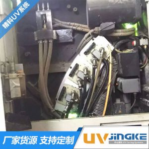 小森S40膠印機加裝UV固化機印刷機改裝UV系統