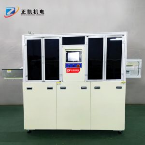 專業(yè)生產(chǎn)OLED屏固化干燥用UV固化機(jī)廠家直銷UV機(jī)定制烘干固化設(shè)備