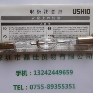 USHIO牛尾USH-250D特殊點(diǎn)光源