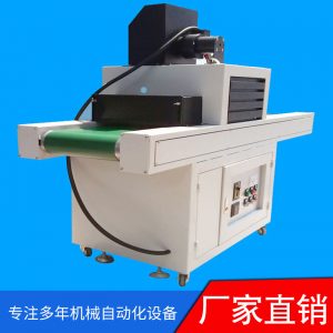 供應(yīng)實(shí)驗(yàn)室UV固化機(jī)油墨用小型UV光固化機(jī)過膠紫外線UV機(jī)